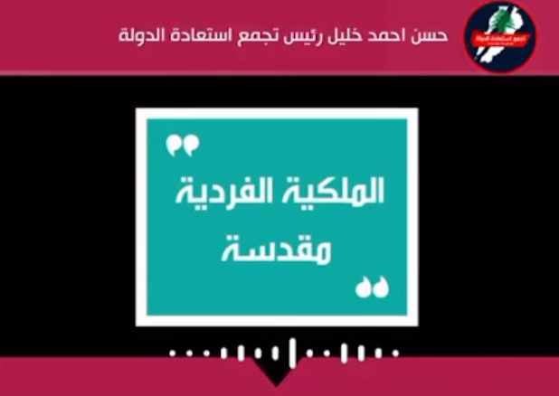 Screenshot ١٢-٢٣-٢٠٢٢ ٢٠.٠٠.٤٨.jpg