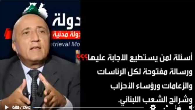 Screenshot ١٢-٢٣-٢٠٢٢ ٢٢.١٩.١٨.jpg