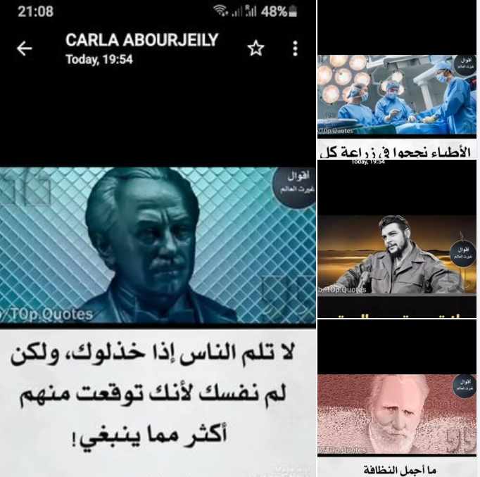 Screenshot ١٢-٢٣-٢٠٢٢ ٢٢.٢٧.٠١.jpg