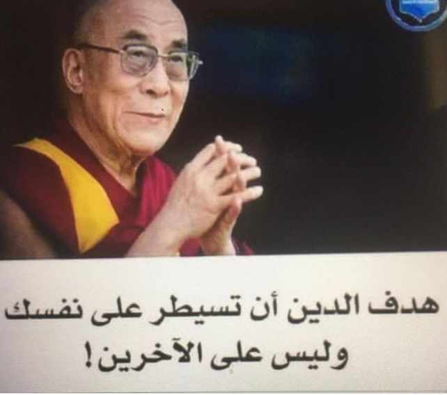 Screenshot ١٢-٢٣-٢٠٢٢ ٢٢.٣٧.٥٠.jpg