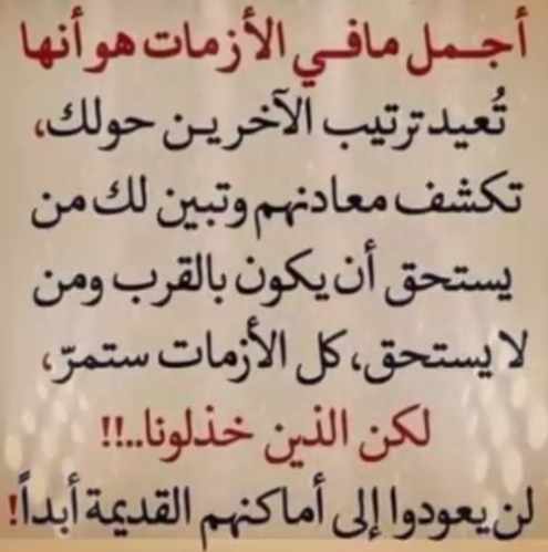 Screenshot ١٢-٢٣-٢٠٢٢ ٢٢.٤٤.١٢.jpg