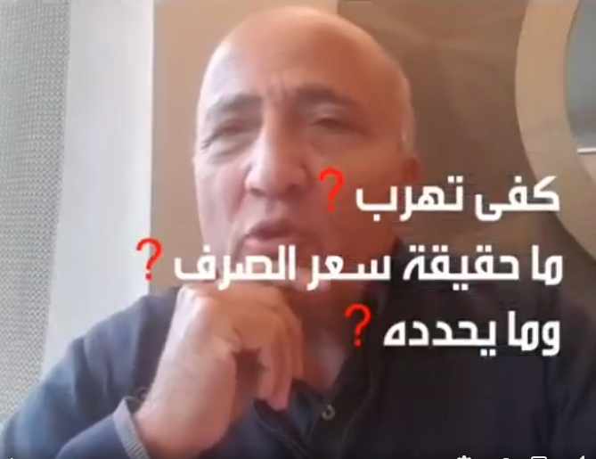 Screenshot ١٢-٢٣-٢٠٢٢ ٢٢.٥٠.٢٦.jpg