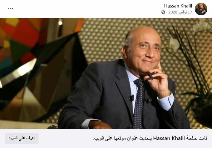 Screenshot ١٢-٢٦-٢٠٢٢ ١٥.٥٨.٠٥.jpg