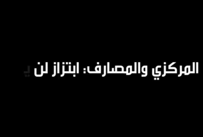 Screenshot ١٢-٢٦-٢٠٢٢ ١٦.٠٠.٣١.jpg