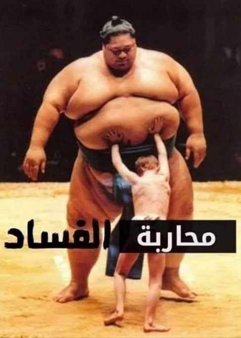 Screenshot ١٢-٢٦-٢٠٢٢ ١٦.١٧.٣١.jpg