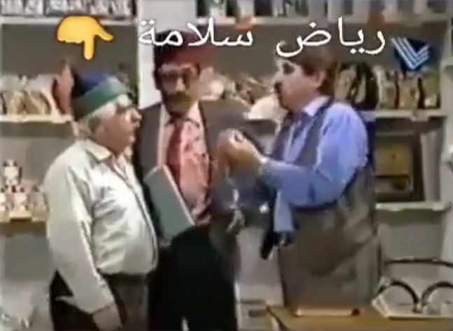 Screenshot ١٢-٢٦-٢٠٢٢ ١٦.٢٣.٤١.jpg