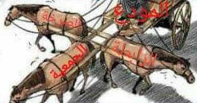 Screenshot ١٢-٢٦-٢٠٢٢ ١٦.٣١.٣٨.jpg
