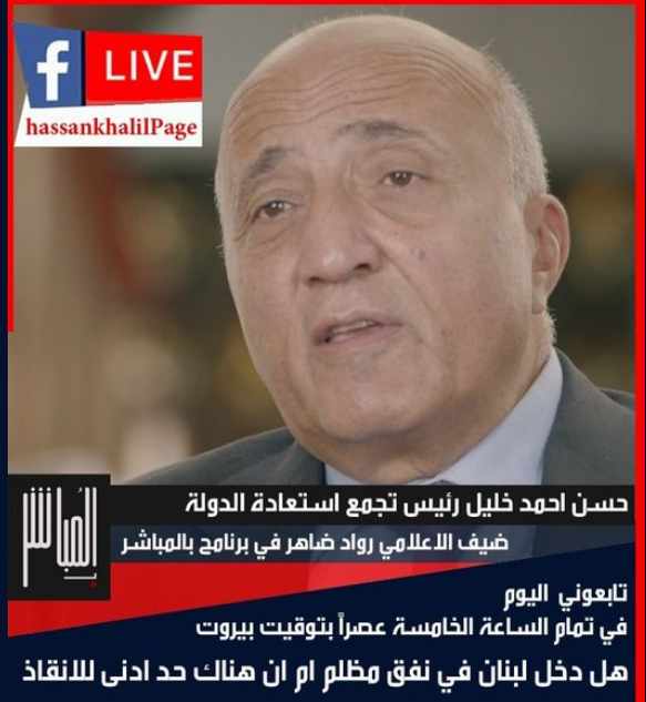Screenshot ١٢-٢٦-٢٠٢٢ ١٦.٣٦.٤٢.jpg