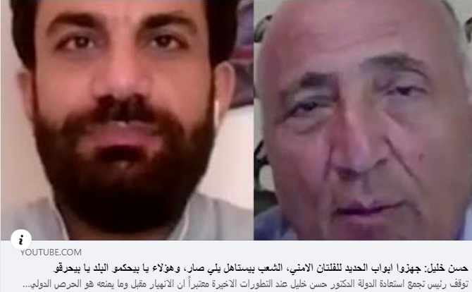 Screenshot ١٢-٢٦-٢٠٢٢ ١٦.٣٨.١٦.jpg