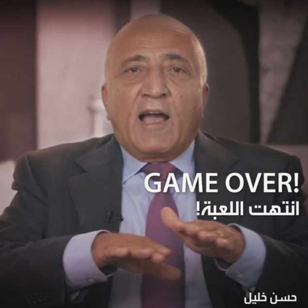Screenshot ١٢-٢٦-٢٠٢٢ ١٦.٤٥.٢٧.jpg