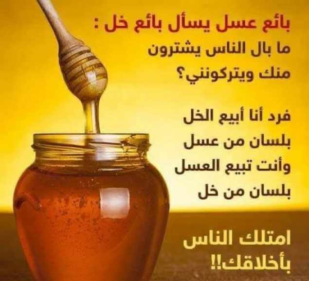 Screenshot ١٢-٢٦-٢٠٢٢ ١٦.٥٤.١٧.jpg