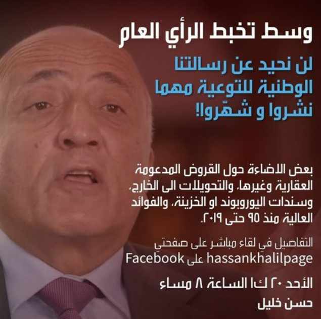 Screenshot ١٢-٢٦-٢٠٢٢ ١٦.٥٥.٥٩.jpg