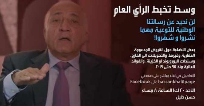 Screenshot ١٢-٢٦-٢٠٢٢ ١٦.٥٩.٢٢.jpg