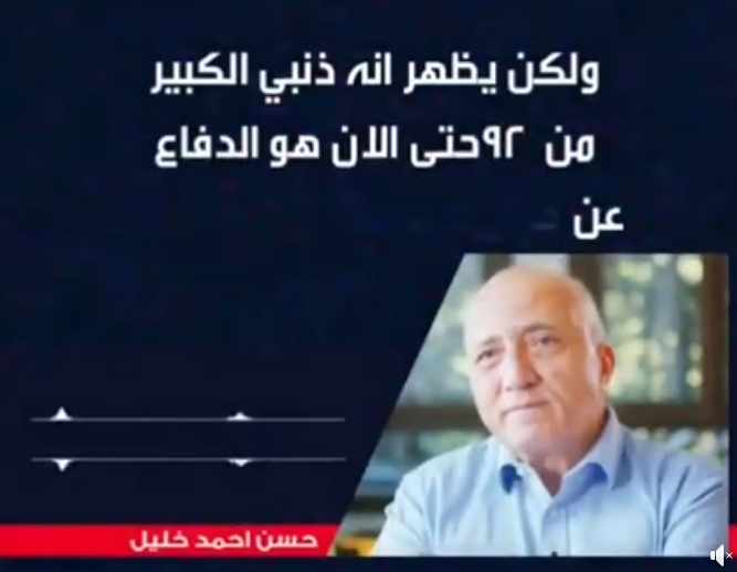Screenshot ١٢-٢٦-٢٠٢٢ ١٧.٠٣.٥٨.jpg