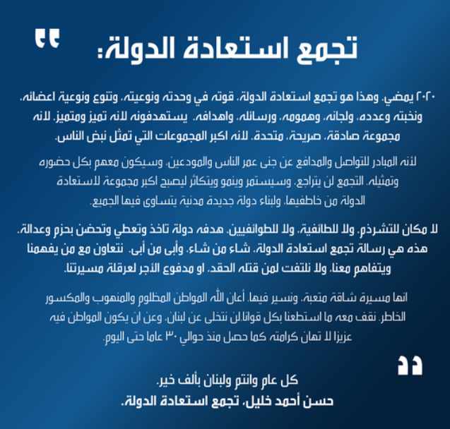 Screenshot ١٢-٢٦-٢٠٢٢ ١٧.٠٧.٤٤.jpg