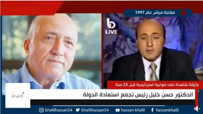Screenshot ١٢-٢٦-٢٠٢٢ ١٧.٠٩.١٤.jpg