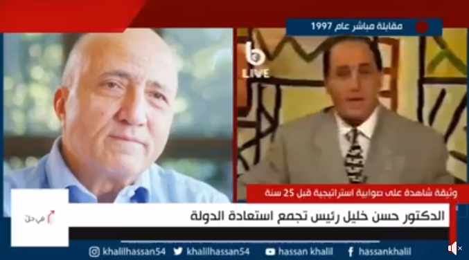 Screenshot ١٢-٢٦-٢٠٢٢ ١٧.١٠.٠٩.jpg