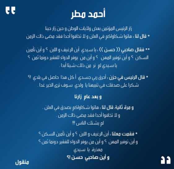 Screenshot ١٢-٢٦-٢٠٢٢ ١٧.١٨.٢٨.jpg