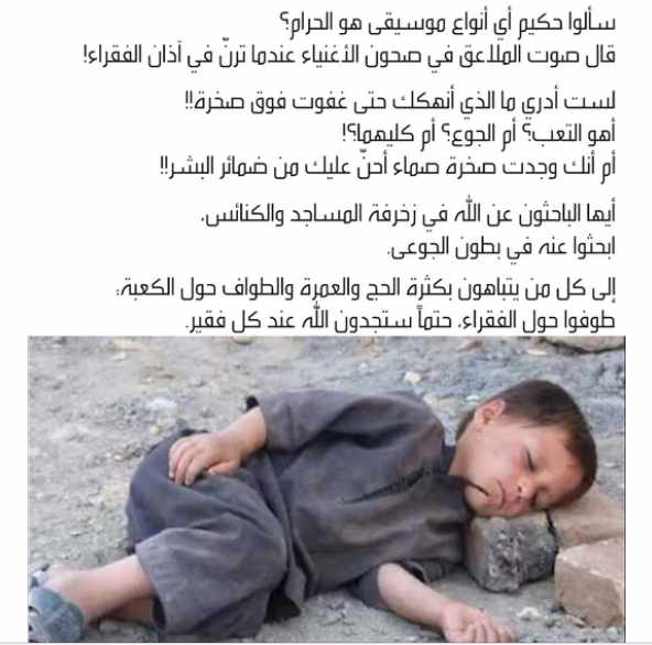 Screenshot ١٢-٢٦-٢٠٢٢ ١٧.٤٢.٢٨.jpg