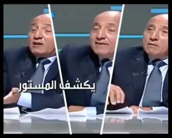 Screenshot ١٢-٢٦-٢٠٢٢ ١٧.٤٥.٢٤.jpg