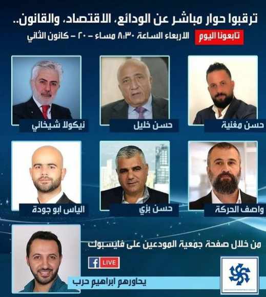 Screenshot ١٢-٢٦-٢٠٢٢ ١٧.٤٨.١٤.jpg