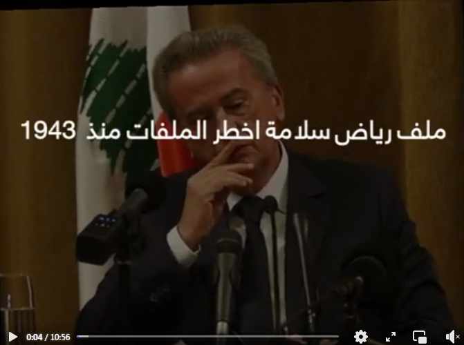 Screenshot ١٢-٢٦-٢٠٢٢ ١٧.٤٩.٢٥.jpg
