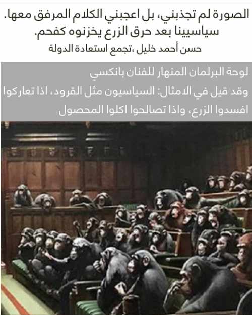 Screenshot ١٢-٢٦-٢٠٢٢ ١٧.٥٠.٤١.jpg