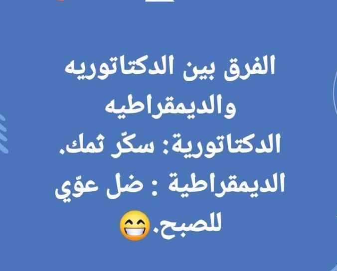 Screenshot ١٢-٢٦-٢٠٢٢ ١٧.٥٩.١٢.jpg