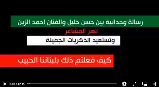 Screenshot ١٢-٢٦-٢٠٢٢ ١٨.٠٨.٣٥.jpg