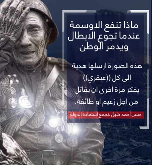 Screenshot ١٢-٢٦-٢٠٢٢ ١٨.٢٨.٥٧.jpg