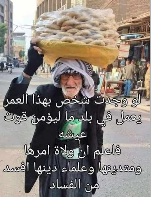 Screenshot ١٢-٢٦-٢٠٢٢ ١٨.٣٩.٣٥.jpg