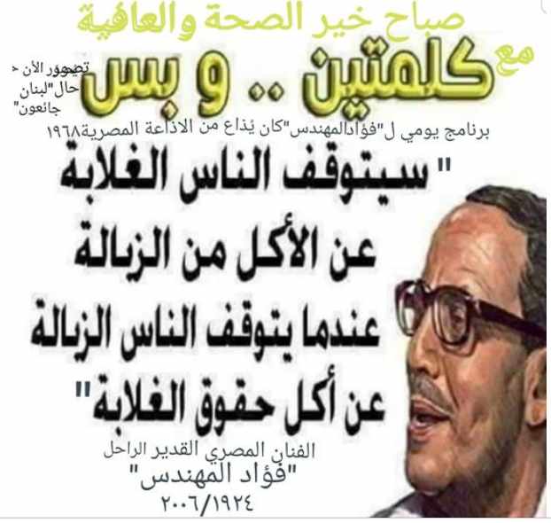 Screenshot ١٢-٢٦-٢٠٢٢ ١٨.٤٦.٢٥.jpg