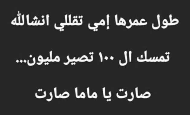 Screenshot ١٢-٢٦-٢٠٢٢ ١٨.٤٧.٠٤.jpg