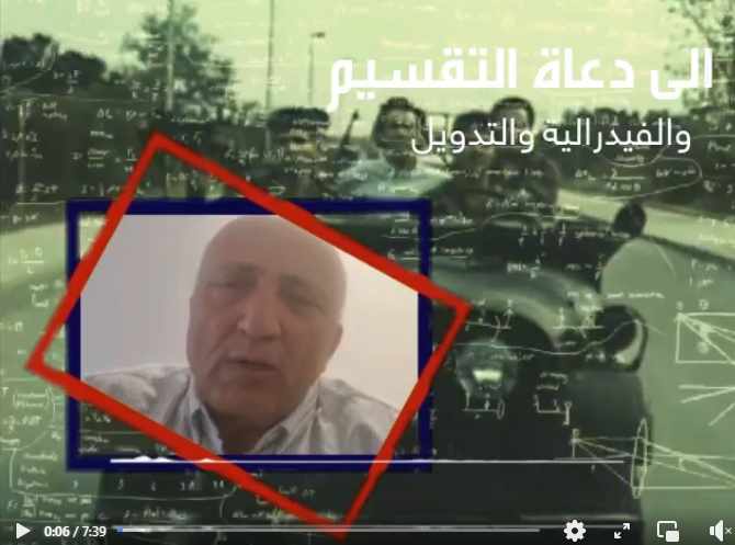 Screenshot ١٢-٢٦-٢٠٢٢ ١٨.٥٦.٠١.jpg