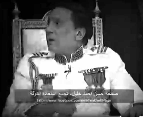 Screenshot ١٢-٢٦-٢٠٢٢ ١٩.١٢.٣٩.jpg