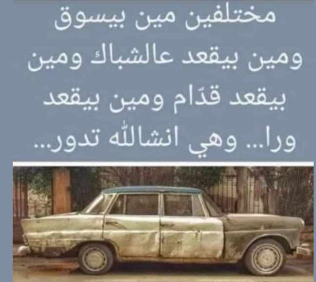 Screenshot ١٢-٢٦-٢٠٢٢ ١٩.١٥.١٤.jpg