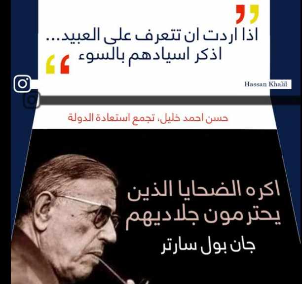 Screenshot ١٢-٢٦-٢٠٢٢ ١٩.٢٣.٥٨.jpg