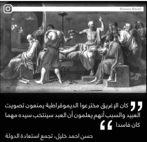 Screenshot ١٢-٢٦-٢٠٢٢ ١٩.٢٥.٠٢.jpg