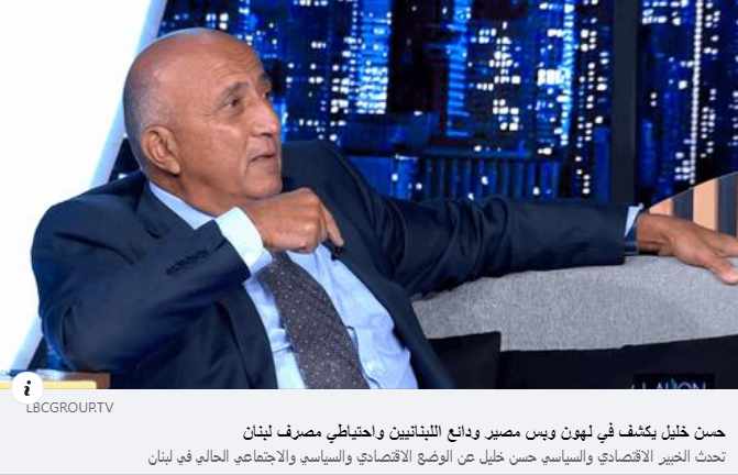 Screenshot ١٢-٢٧-٢٠٢٢ ١٧.٥٦.٣١.jpg