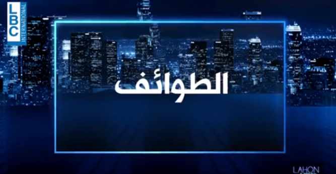 Screenshot ١٢-٢٧-٢٠٢٢ ١٨.٠٩.٢٥.jpg