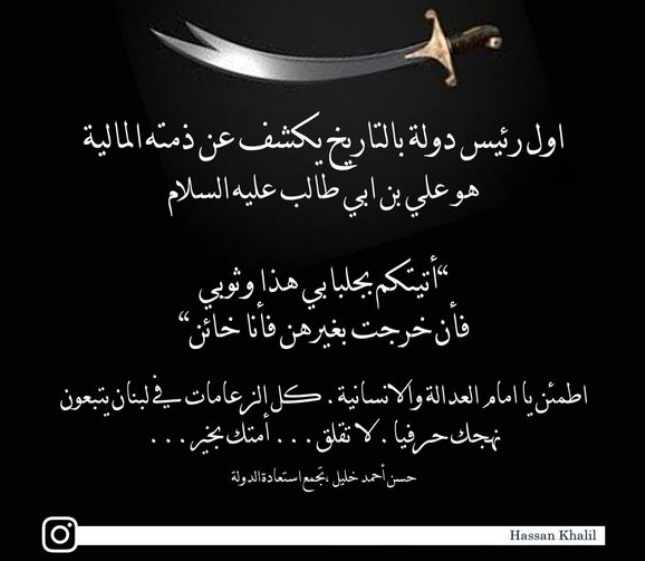 Screenshot ١٢-٢٧-٢٠٢٢ ١٨.٢٧.٤١.jpg
