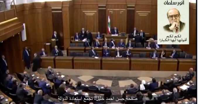 Screenshot ١٢-٢٧-٢٠٢٢ ١٨.٢٨.٤٣.jpg