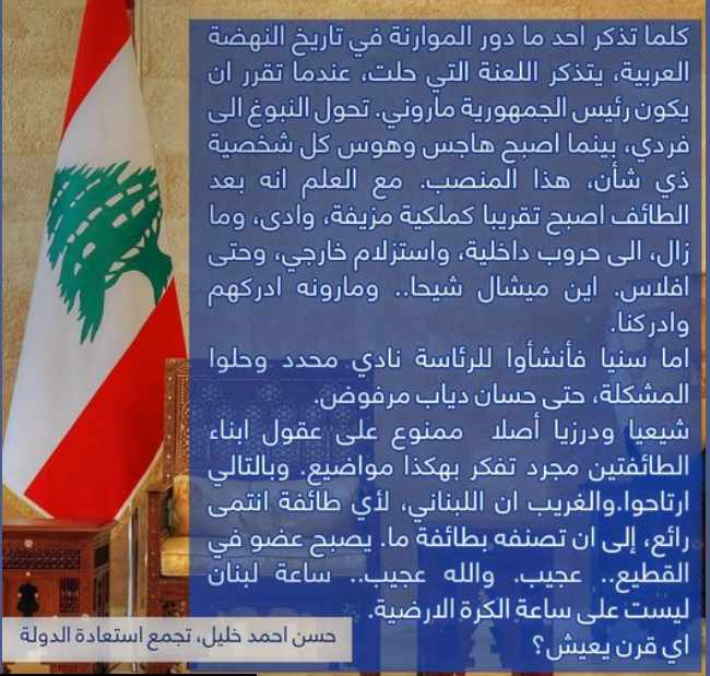Screenshot ١٢-٢٧-٢٠٢٢ ١٨.٤٥.٥٠.jpg