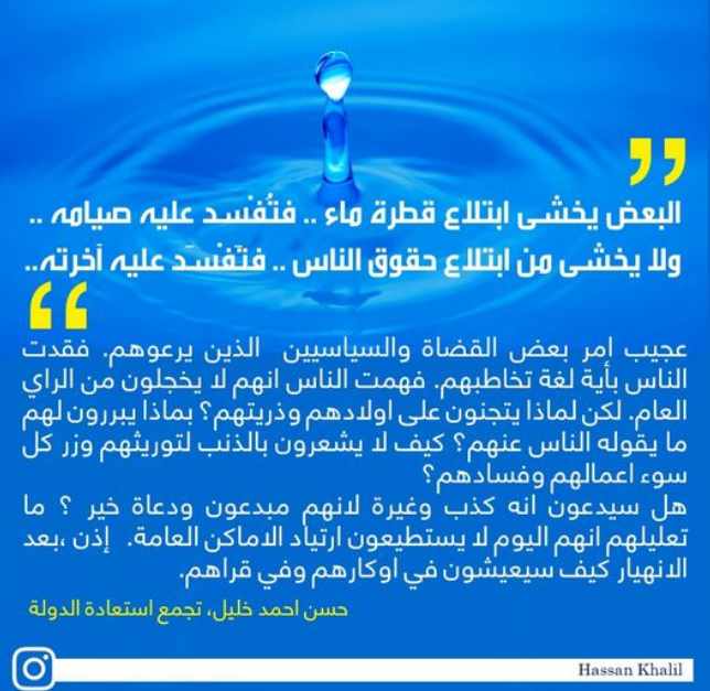 Screenshot ١٢-٢٧-٢٠٢٢ ١٨.٤٧.٣٣.jpg