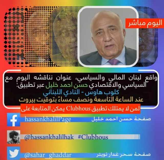 Screenshot ١٢-٢٧-٢٠٢٢ ١٨.٤٨.٣٠.jpg