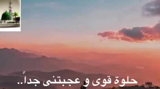 Screenshot ١٢-٢٧-٢٠٢٢ ١٨.٥٤.٣٣.jpg