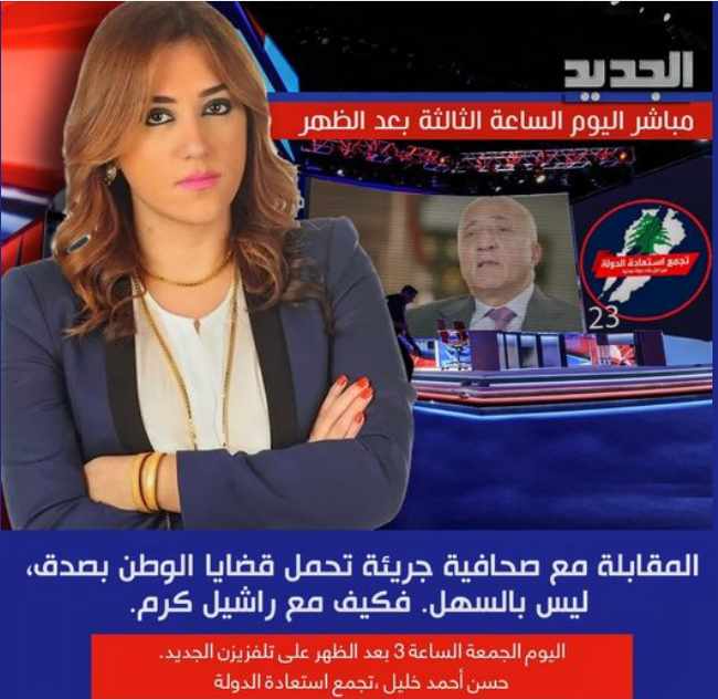 Screenshot ١٢-٢٧-٢٠٢٢ ١٨.٥٨.٤١.jpg