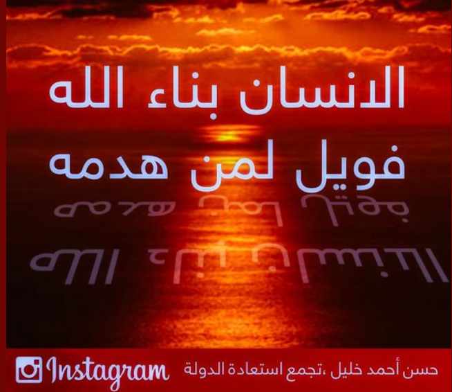 Screenshot ١٢-٢٧-٢٠٢٢ ١٩.٠٢.٥٠.jpg