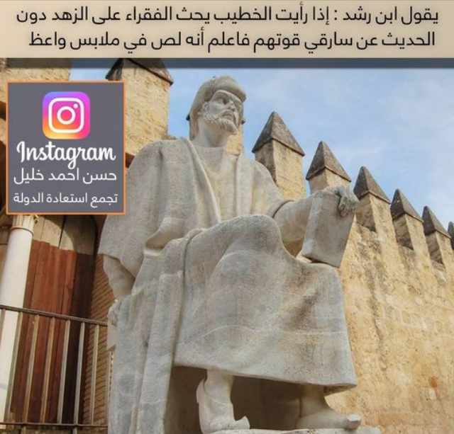 Screenshot ١٢-٢٧-٢٠٢٢ ١٩.٠٥.٢٦.jpg