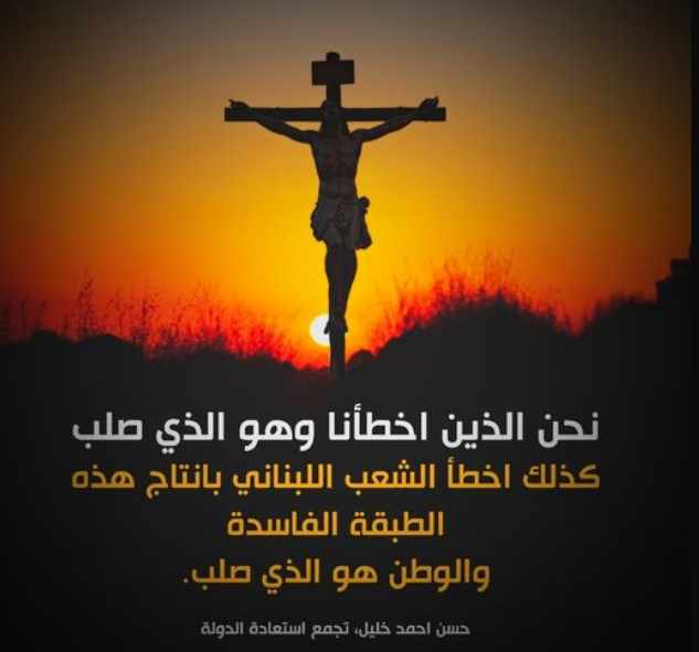 Screenshot ١٢-٢٧-٢٠٢٢ ١٩.٠٨.٤٤.jpg